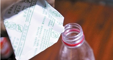 氧化钙